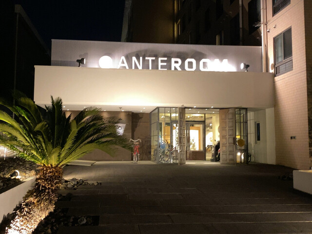 アンテルーム バー的实拍高清图