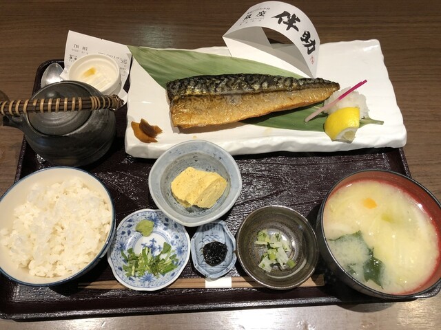 高級ブランド干物 『銀座伴助』 銀座本店的實拍高清圖