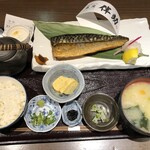 高級ブランド干物 『銀座伴助』 銀座本店的實拍圖