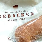 recommendations for ゲベッケン 近鉄竹田駅店