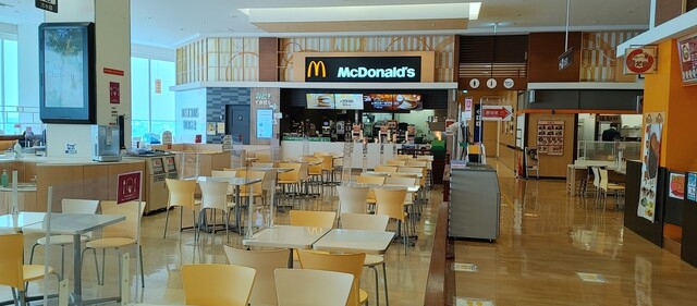 recommendations image for マクドナルド イオン名寄店