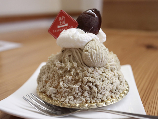 recommendations image for やながわ 福知山店