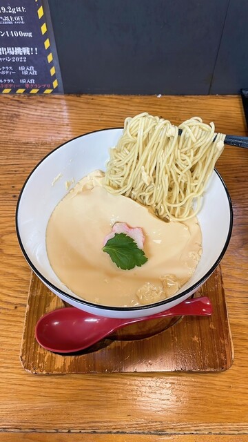 丹頂的实拍高清图