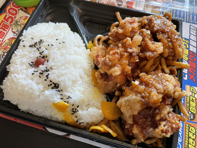 メガ盛り マンモス弁当 菅原店的实拍高清图