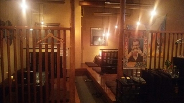 居酒屋 臣的实拍高清图