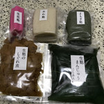 加賀麩 不室屋 池袋西武店的實拍圖