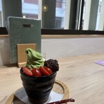 ちきりや茶舗的實拍圖