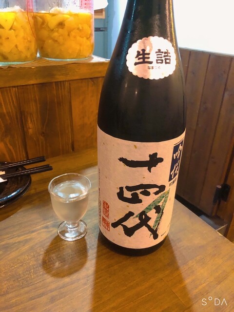 酒と炭焼き かけはし的实拍高清图