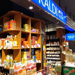 recommendations for カルディ コーヒーファーム イーアス高尾店