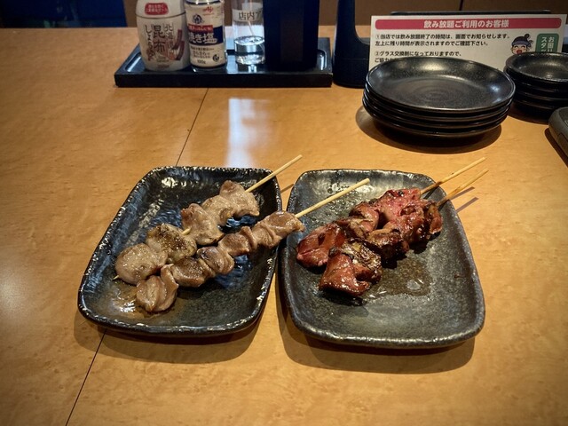 炭火居酒屋 炎 清田店的实拍高清图
