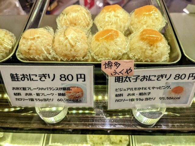 TEMARIYA 南本町店的實拍高清圖