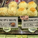 TEMARIYA 南本町店的實拍圖