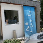 蕎麦心地 ぶんろく的實拍圖