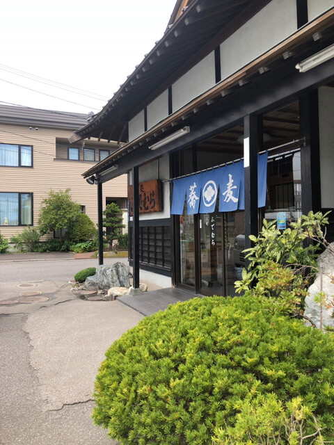 そば処ふでむら的实拍高清图