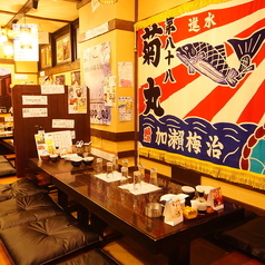泳ぎイカ 北海道知床漁場 天満店的實拍圖
