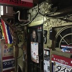 recommendations for ワニダ 2