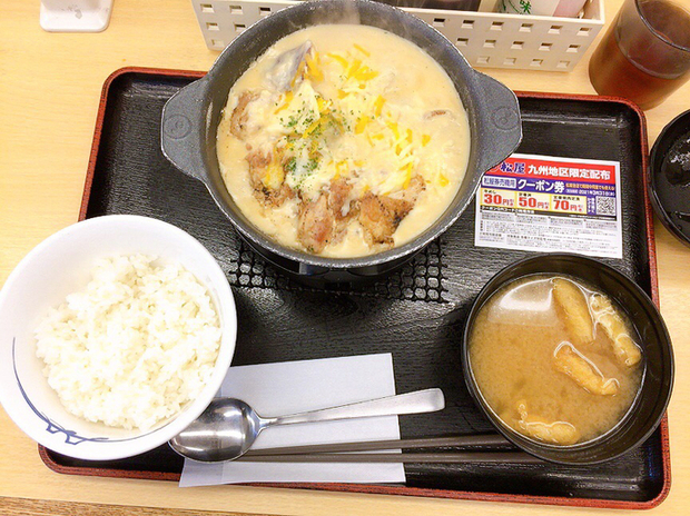 松屋 天神店的实拍图