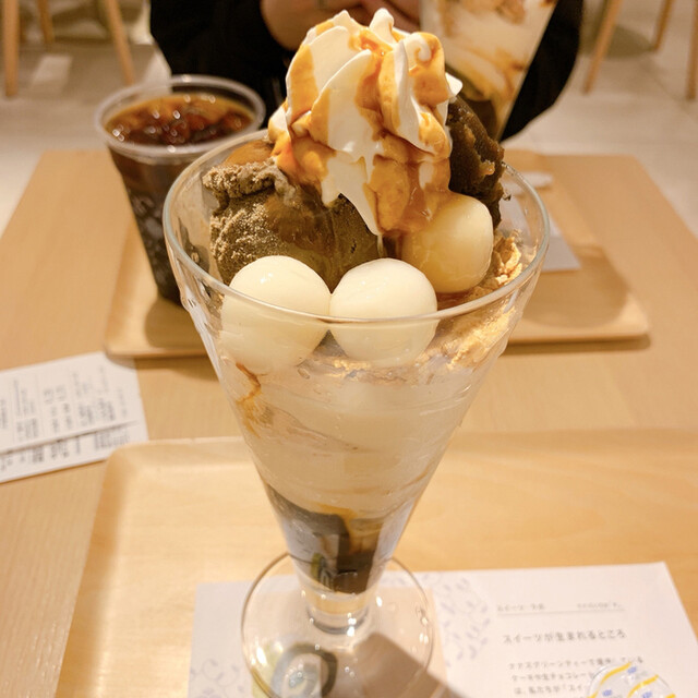 ナナズグリーンティー ルミネエスト新宿店的實拍高清圖