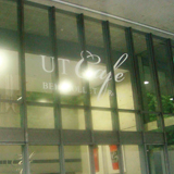 UTカフェ・ベルトレ・ルージュ的實拍高清圖