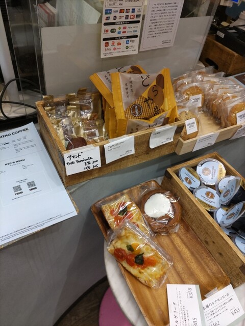 猿田彦珈琲とティキタカアイスクリームのお店的實拍高清圖
