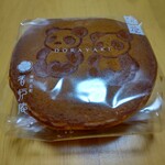 元町 香炉庵　 グランスタ店的實拍圖