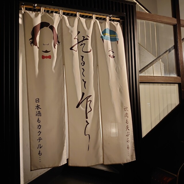 然ること乍ら的实拍高清图
