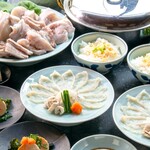 旭鮨総本店 下高井戸本店的實拍圖