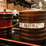 宇奈とと 大阪本町店的實拍圖