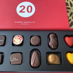 recommendations for ピエール・マルコリーニ 渋谷ヒカリエ