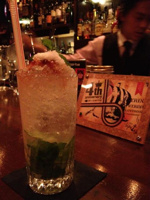 BAR　Sip的實拍高清圖