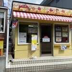 recommendations for creperie