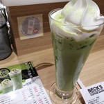 recommendations for BECK'S COFFEE SHOP 田端店