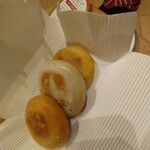 神戸コロッケ 高島屋大阪店的實拍圖