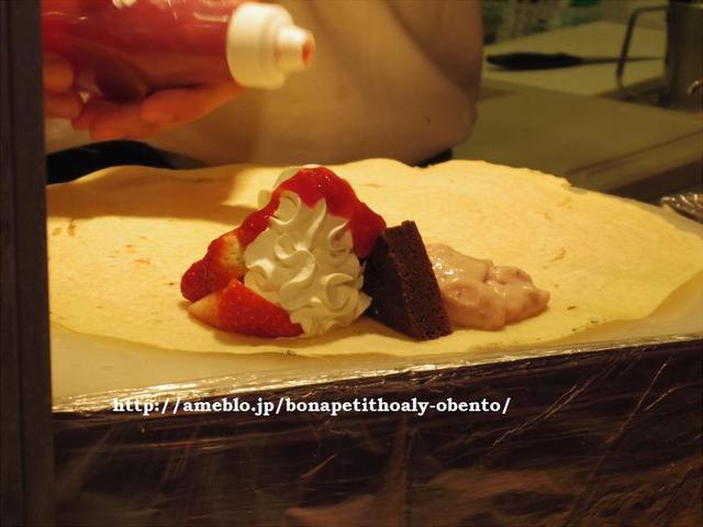 recommendations image for マリオンクレープ よみうりランドプール店