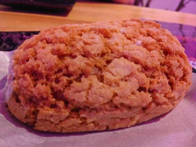 recommendations image for ビアードパパ 京王永山店