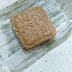 仙太郎 JR京都伊勢丹店的实拍图