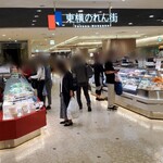 築地寿司清 渋谷ヒカリエShinQs店的實拍圖