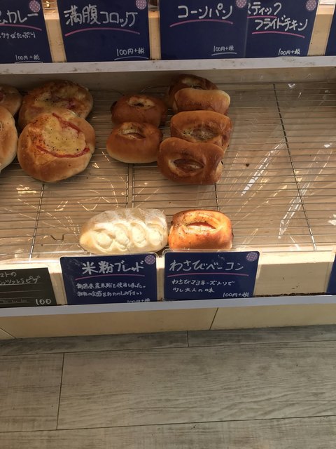 recommendations image for パンの壺