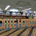 COFFEE&HOTDOG 勝鞍的實拍圖