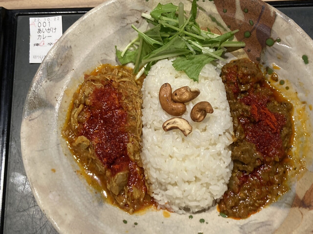 175゜DENOカレー 札幌北口店的实拍高清图