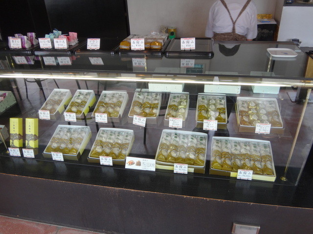 紅谷製菓的實拍高清圖