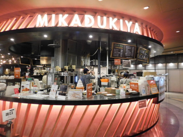 recommendations image for 三日月屋 CAFE 福岡空港店