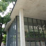 UTカフェ・ベルトレ・ルージュ的實拍圖