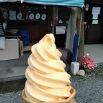 みずほファーム 西別院店的实拍图