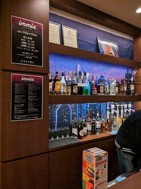 immix BAR・KARAOKE的實拍高清圖