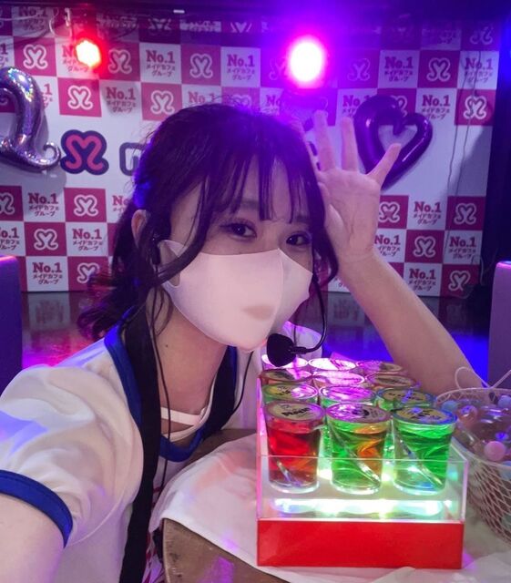 recommendations image for めいどりーみん 秋葉原 中央通り店