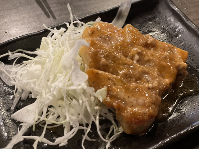 recommendations image for 中野坂上 縁