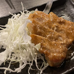 recommendations for 中野坂上 縁