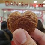 recommendations for デニッシュハート 阪急うめだ本店