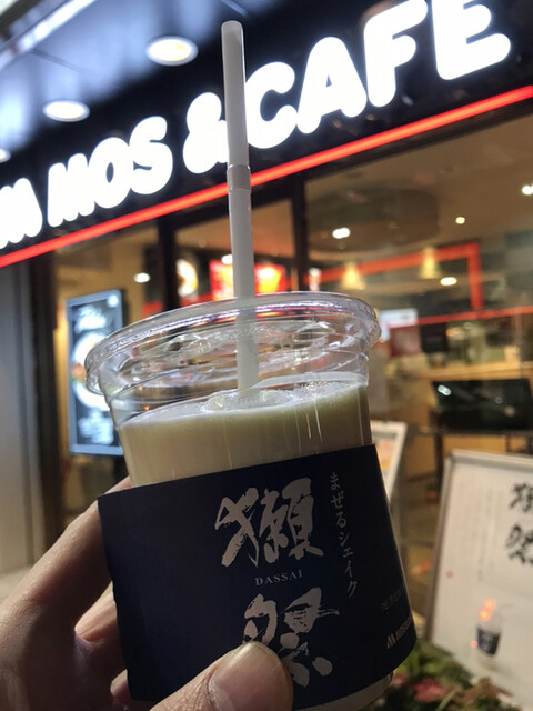 モスバーガー 西銀座店的實拍高清圖